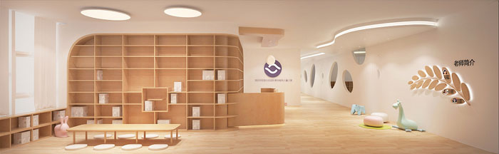幼兒園裝修設(shè)計(jì)